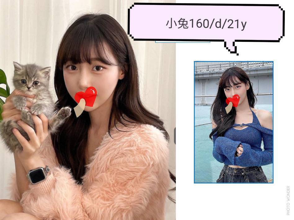 台南 魚妹 圓圓 38E 擅長泰國浴